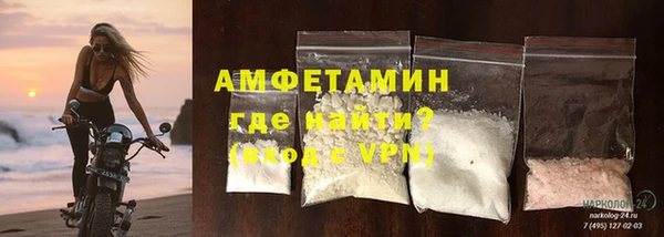 экстази Алексеевка
