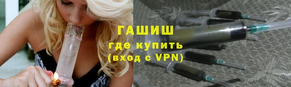 спиды Алзамай