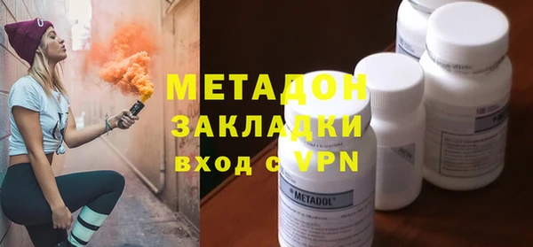 мет Алексин