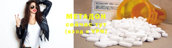 мет Алексин