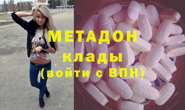мет Алексин
