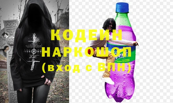 спиды Алзамай