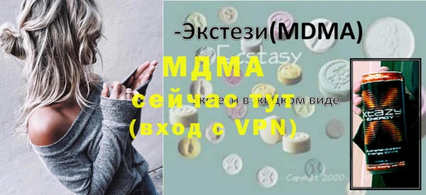 мет Алексин