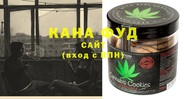 спиды Алзамай