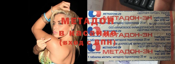 мет Алексин