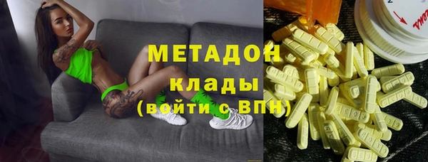 спиды Алзамай