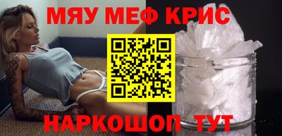 дживик Обнинск