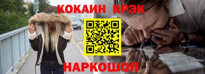 экстази Нягань