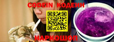 экстази Нягань