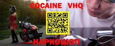 экстази Нягань