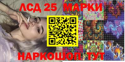 экстази Нягань