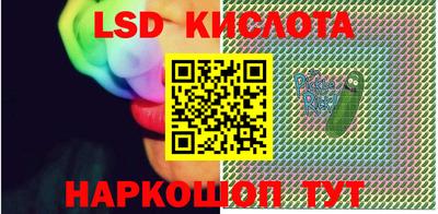 марки nbome Новодвинск