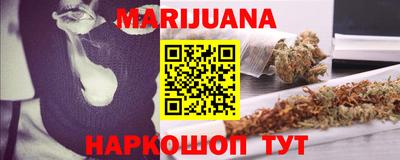 дживик Обнинск