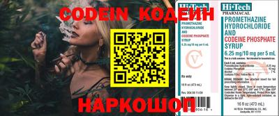 экстази Нягань