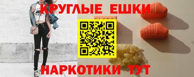 дживик Обнинск