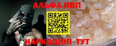 дживик Обнинск