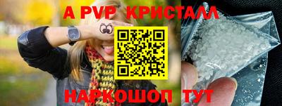 экстази Нягань
