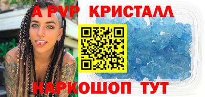 экстази Нягань