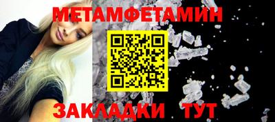 экстази Нягань
