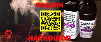 экстази Нягань