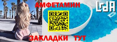 дживик Обнинск