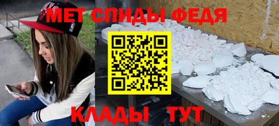 дживик Обнинск