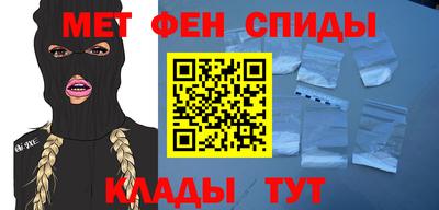 экстази Нягань