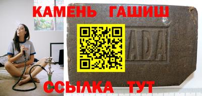 экстази Нягань