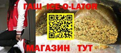 дживик Обнинск