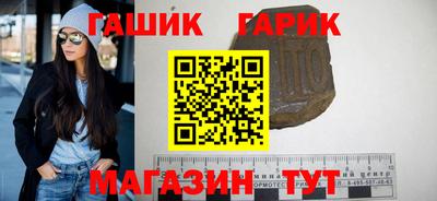 дживик Обнинск