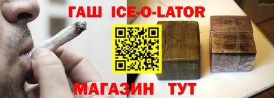 шишки Обь