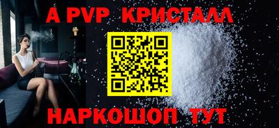 экстази Нягань