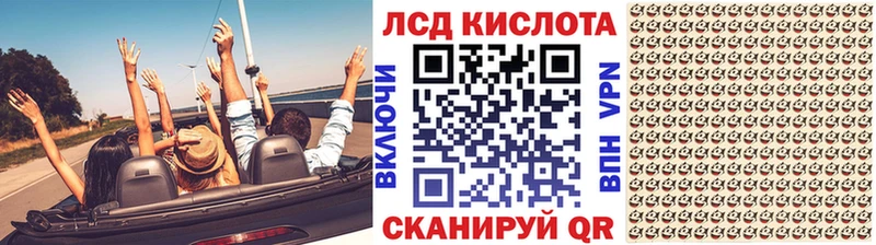 купить наркоту  Боровичи  Марки NBOMe 1,8мг 